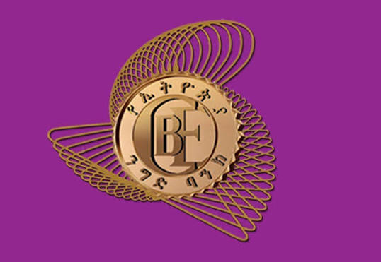 Commercial Bank of Ethiopia