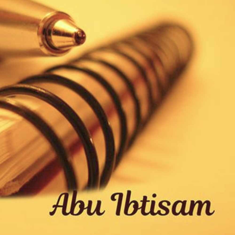 Abu Ibtisam